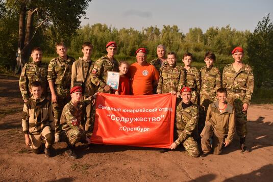 Проект «Степной дозор» стал победителем конкурса 2020 года Фонда президентских грантов