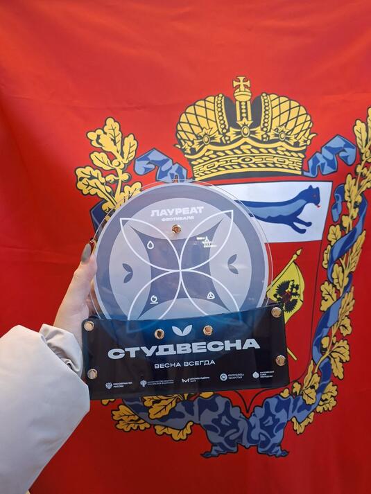 Вокальный коллектив из Оренбурга завоевал бронзу на Всероссийской 