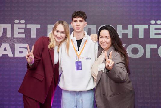 Сотрудники Волонтерского центра Оренбурга выступили спикерами на слёте добровольцев в Хабаровском крае