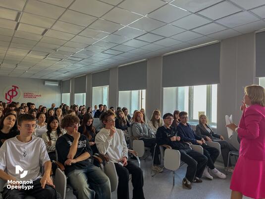 В учебных заведениях Оренбурга проходят информационно-профилактические мероприятия для студентов