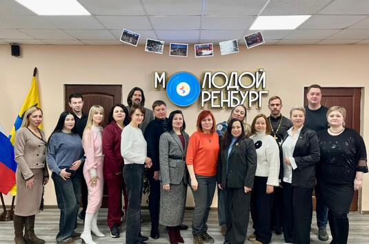 В Оренбурге обсудили созидательное предпринимательство как новый культурный код молодежи