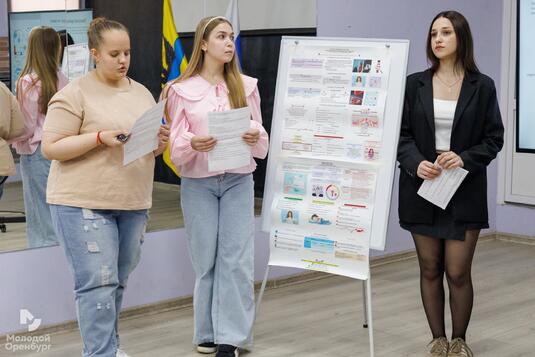 В Оренбурге завершилось трехмесячное обучение по социальному проектированию для 7 команд