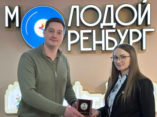 Молодежь Оренбурга и Байконура выстраивает продуктивное сотрудничество