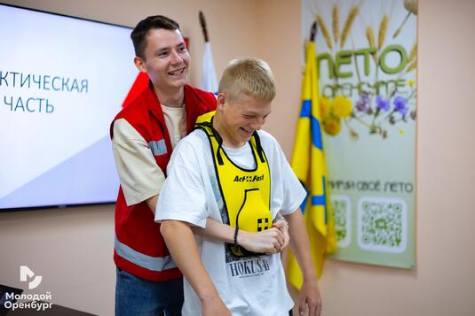 «Российский Красный Крест» провел лекции для подростков в Оренбурге по первой помощи и донорству
