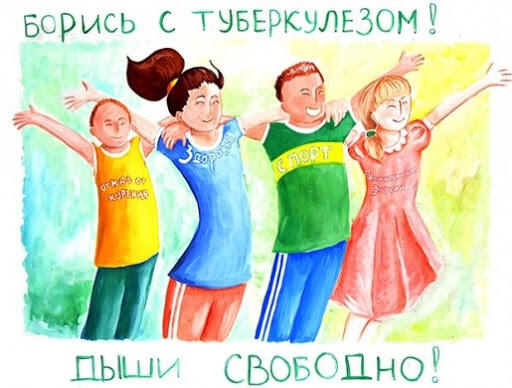 Памятка!