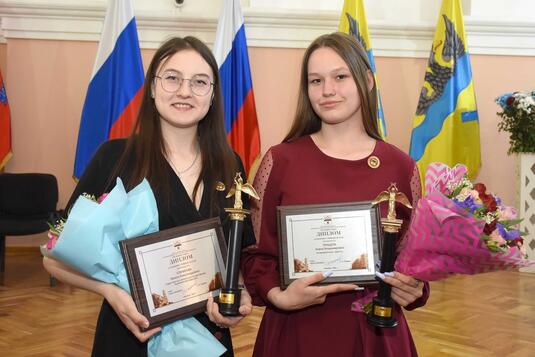 Человек года